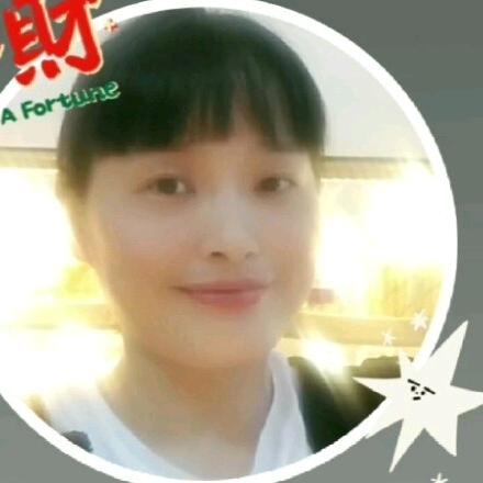 娜妹子