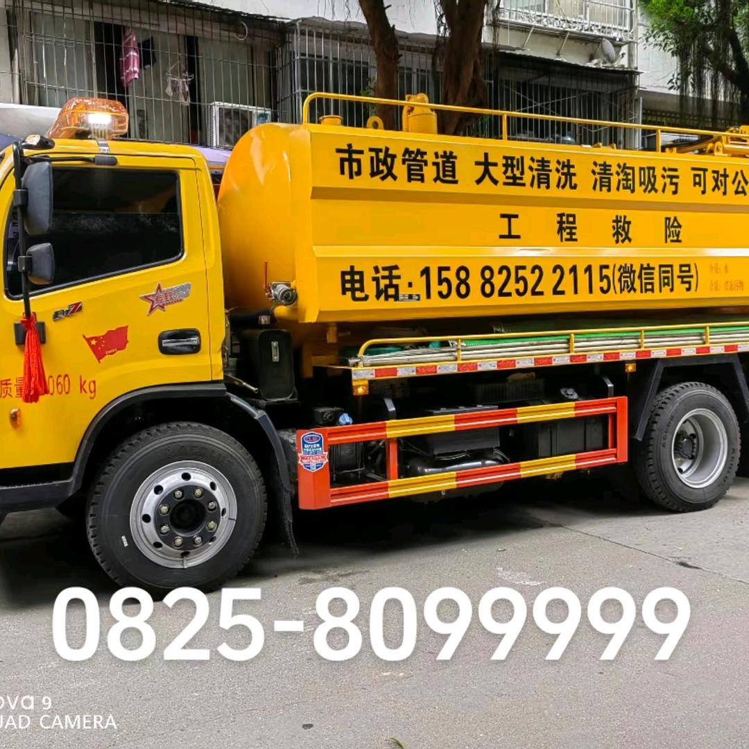 久经沙场