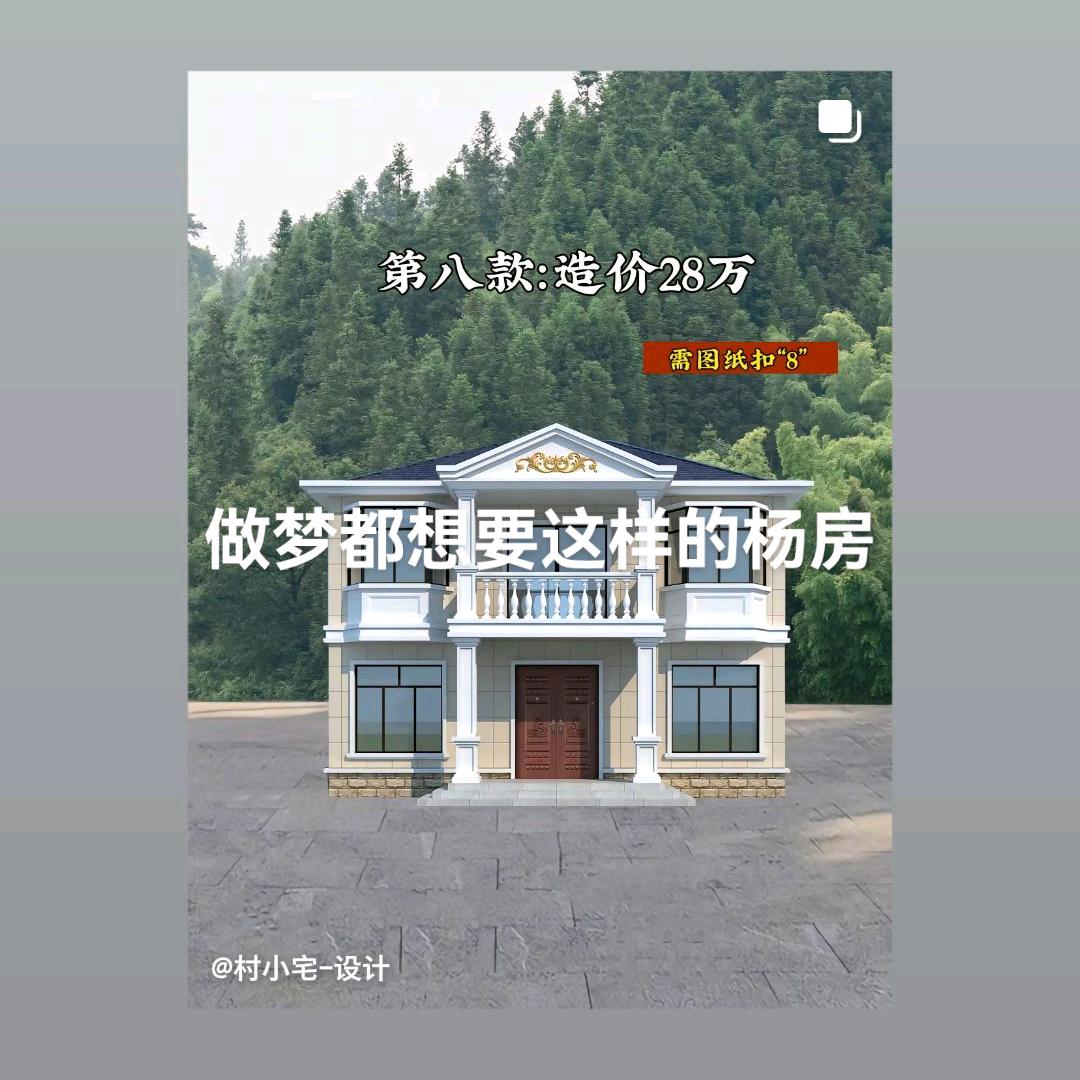 安有林水果批发零售