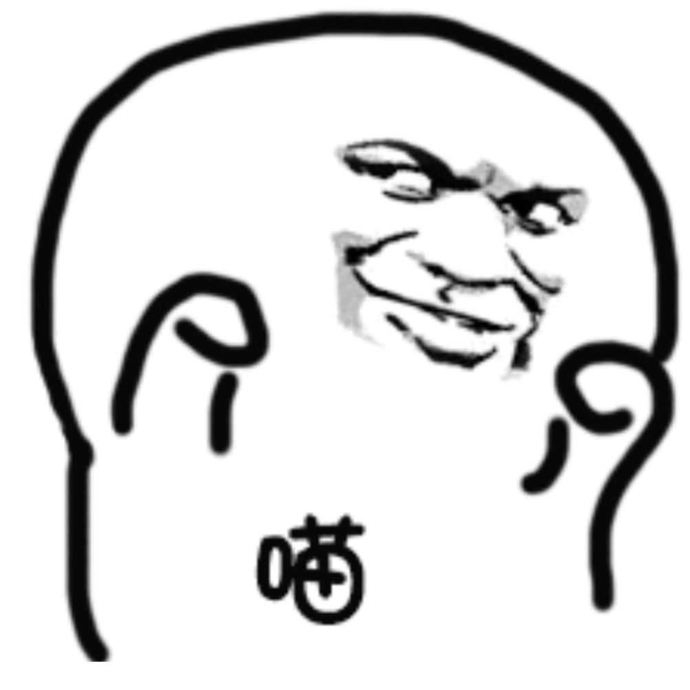 曰坠