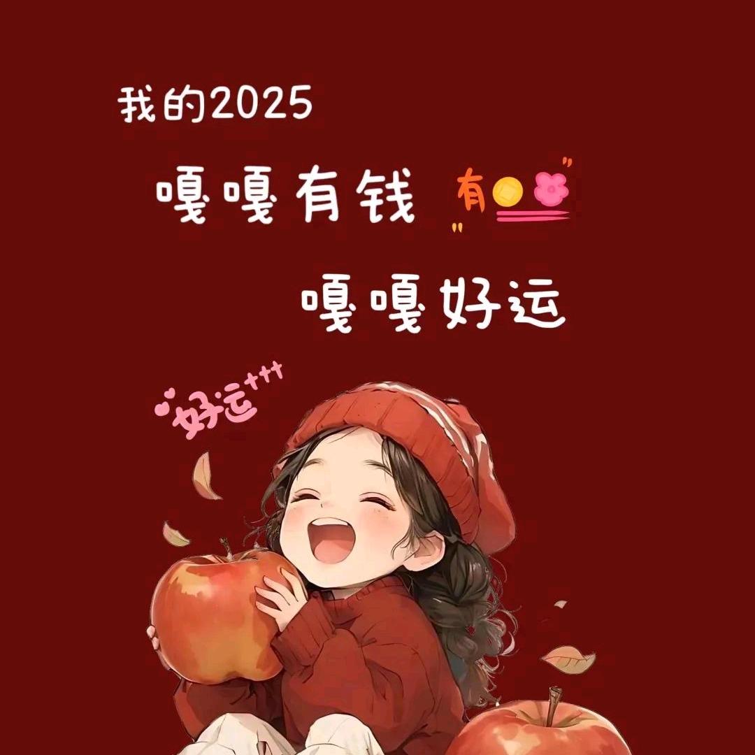 小富婆