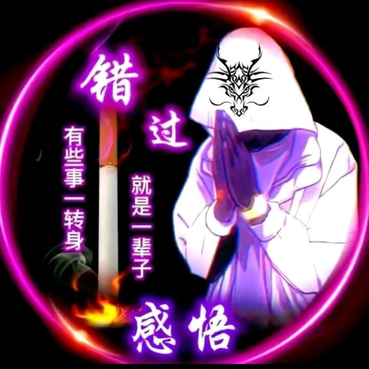 踏༂雪♧凌≥云