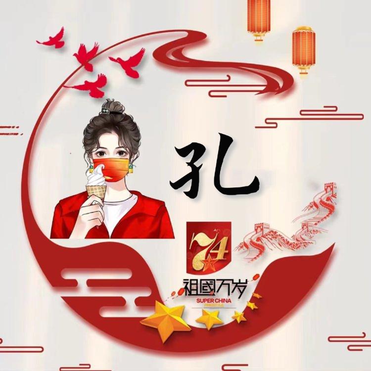 @回首旧日不相逢