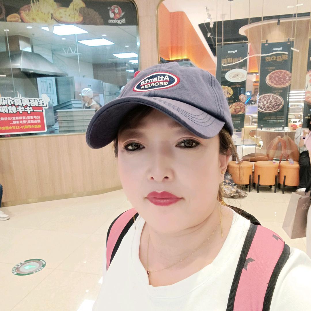 婷美