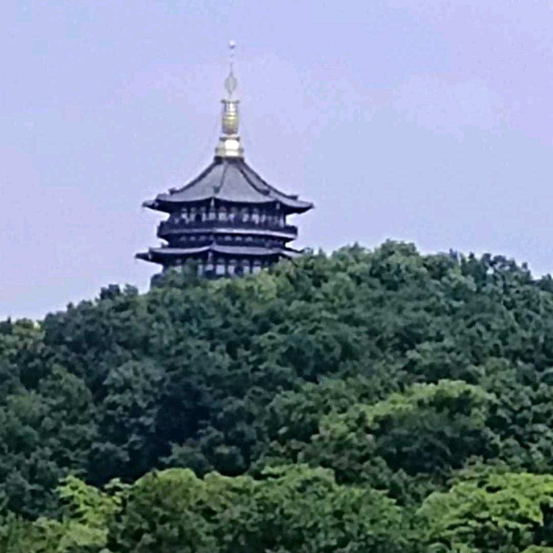 一路平安