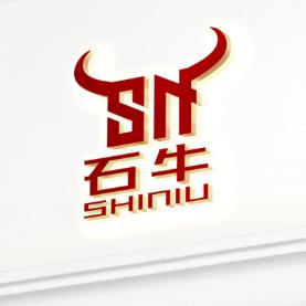 🐮石牛