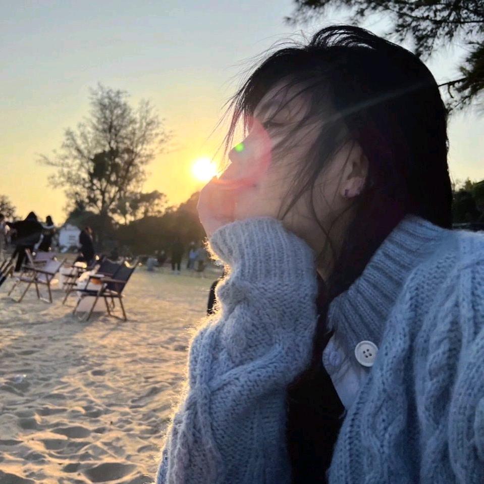 请和我看夕阳
