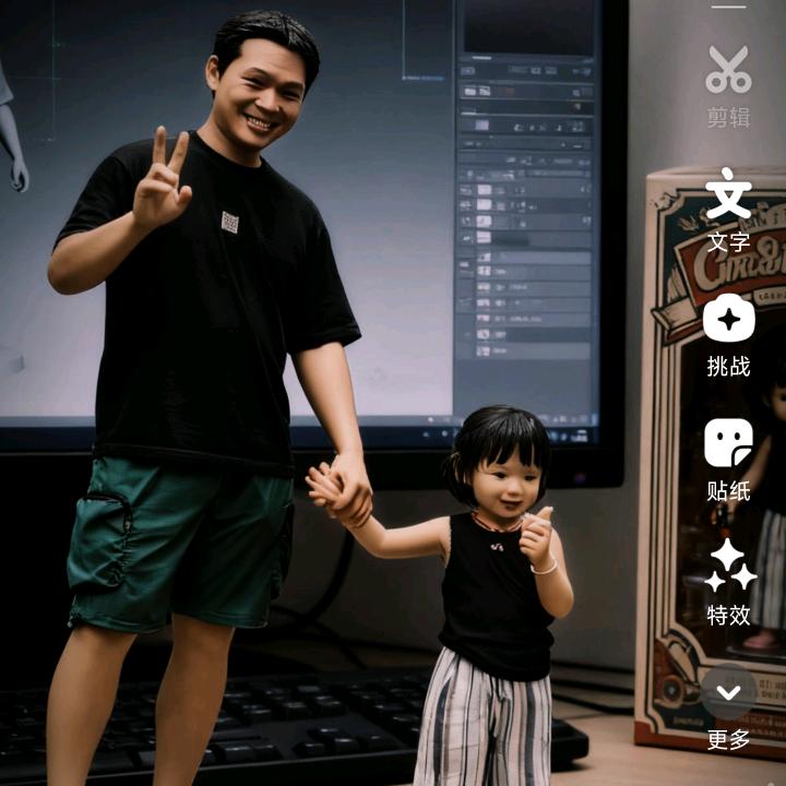 mini财神（聋暖男健身）