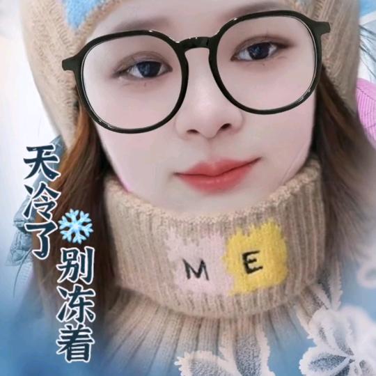 娥娥(冲1000粉丝)