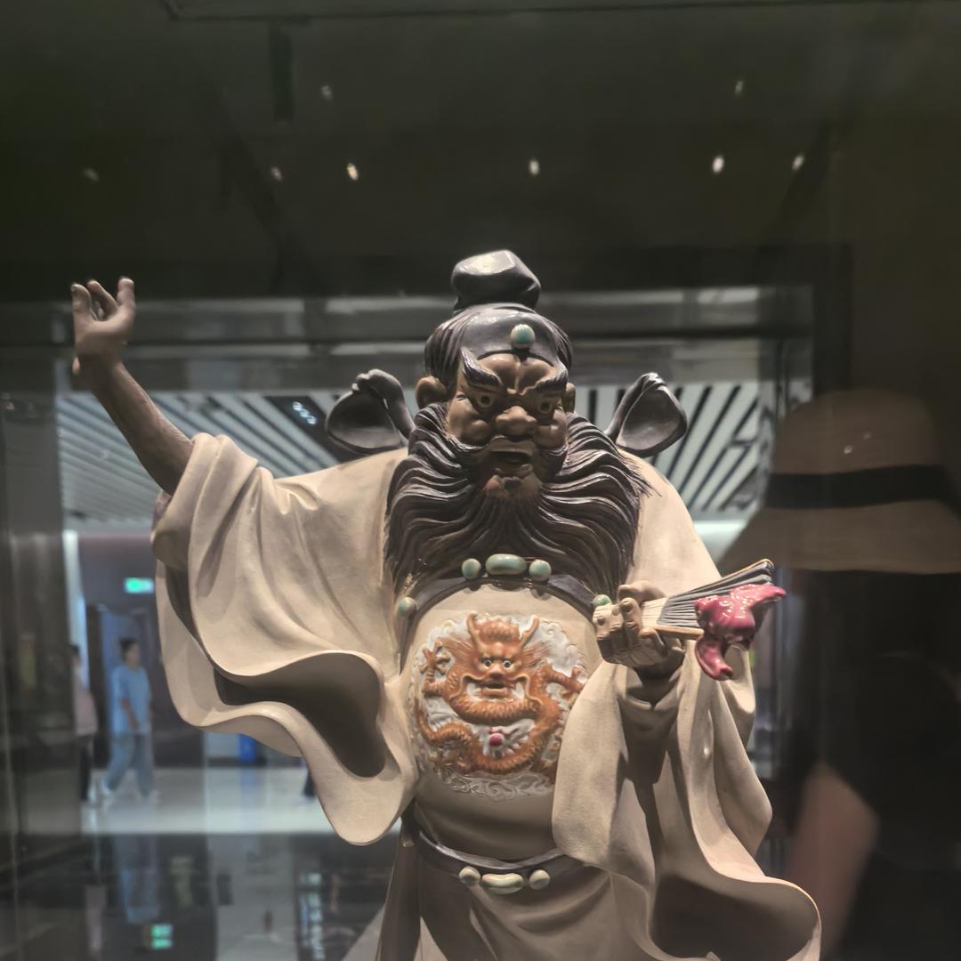 执缨问天下
