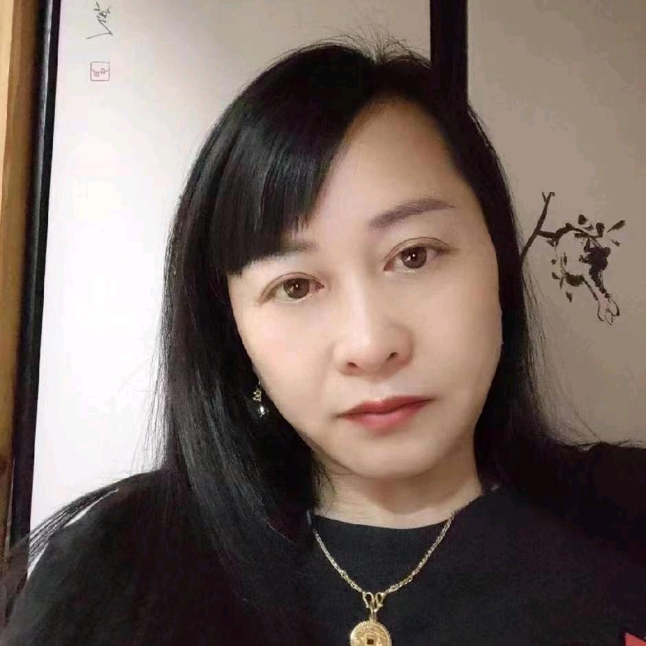 英子