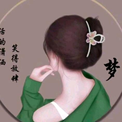 双双