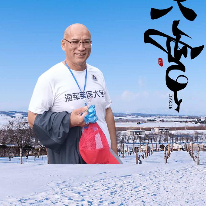 灿烂阳光