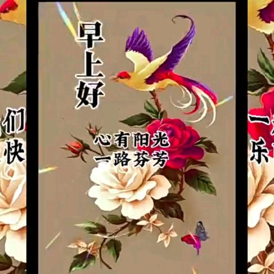 未来