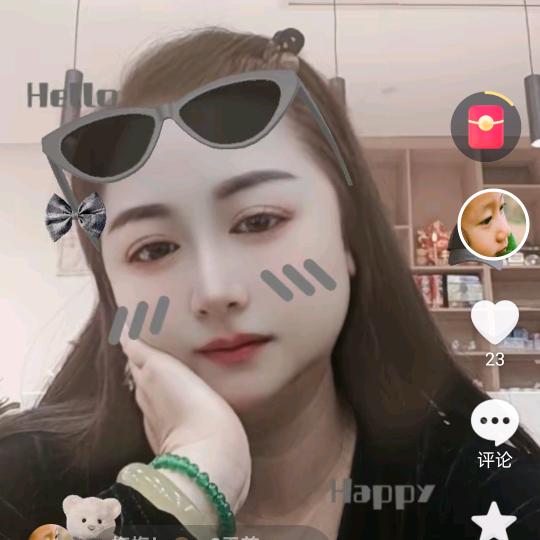 梅梅！🐵
