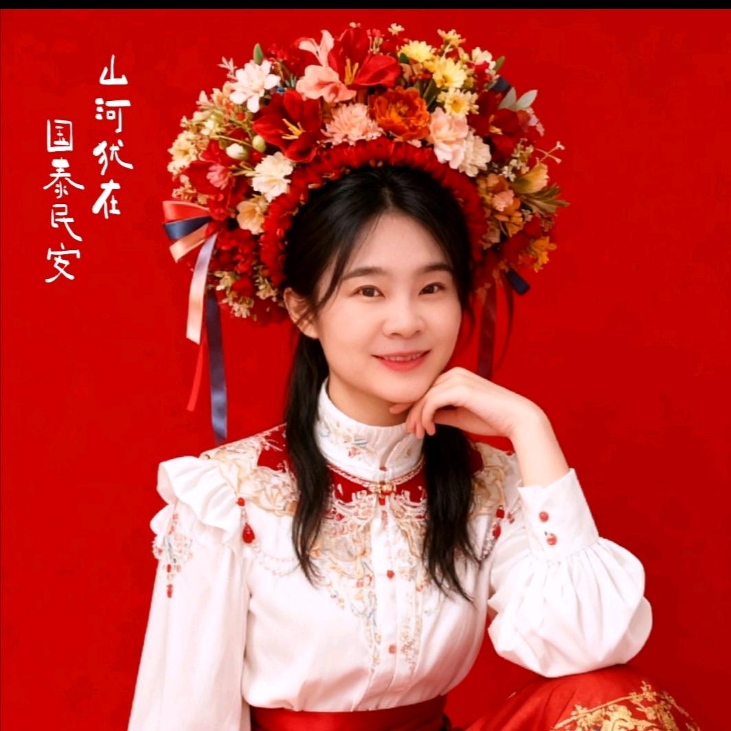 ❤️婉儿❤️(请不要连赞)