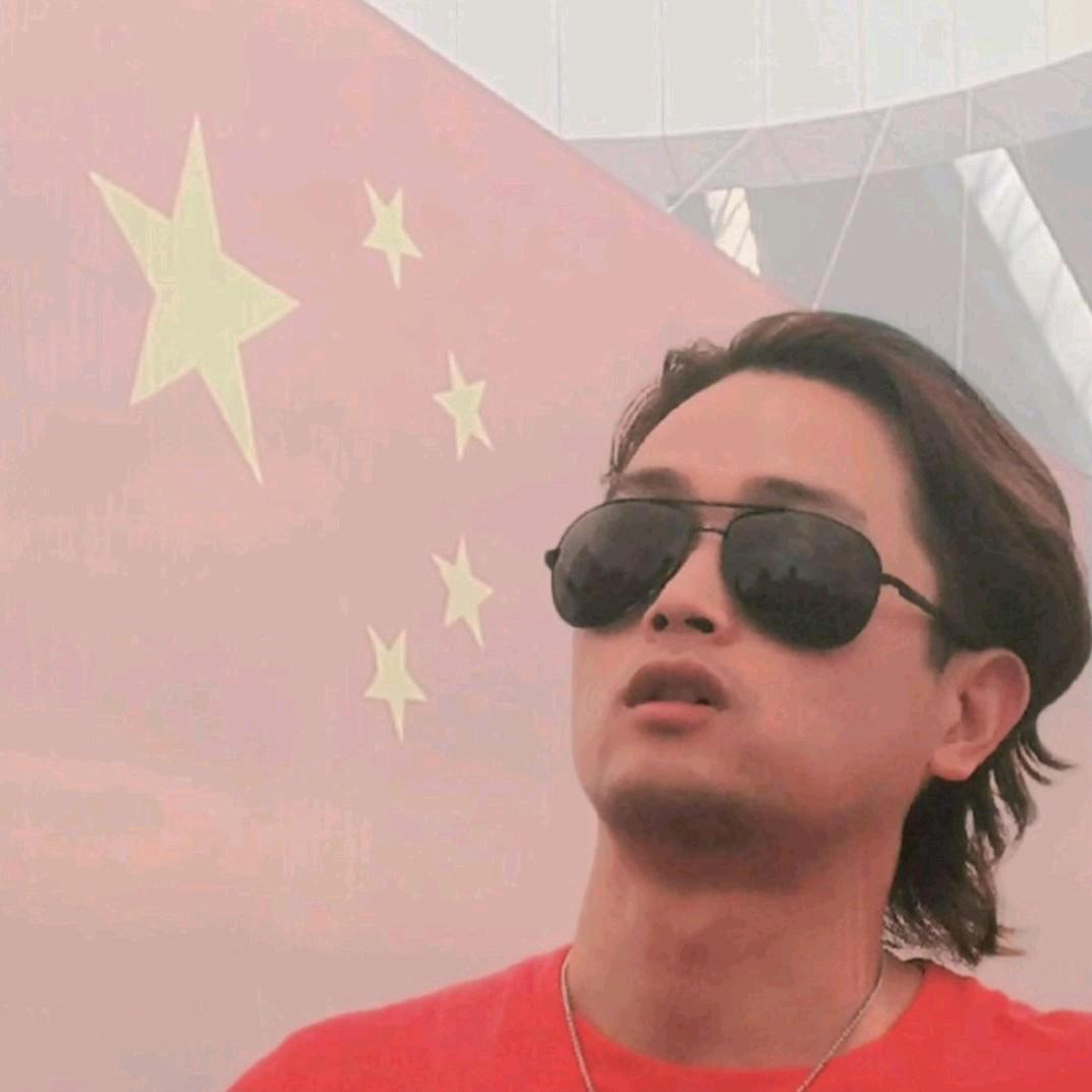 🇨🇳中国先生