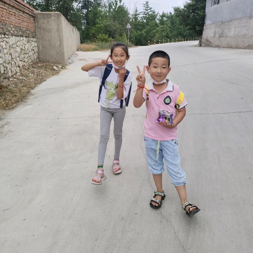 👫老四👯