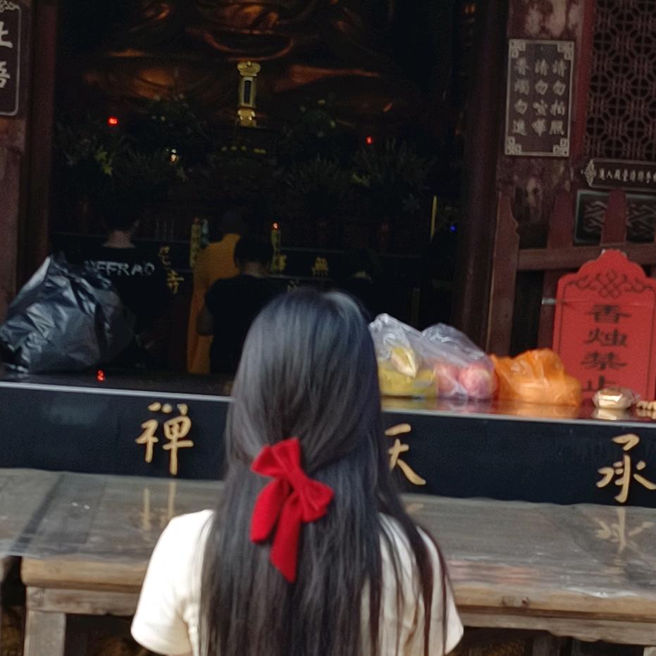 单亲 英英  💋