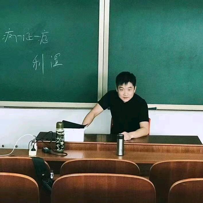 老一道