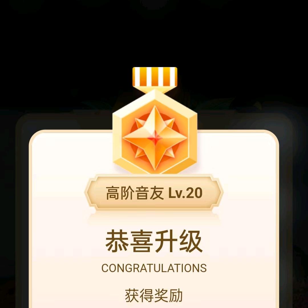 农南南