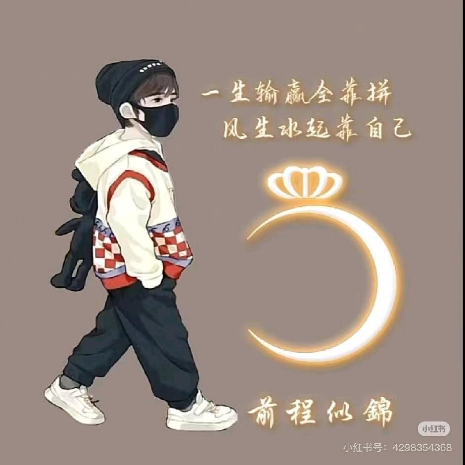 皮皮跑刀（三角洲行动）