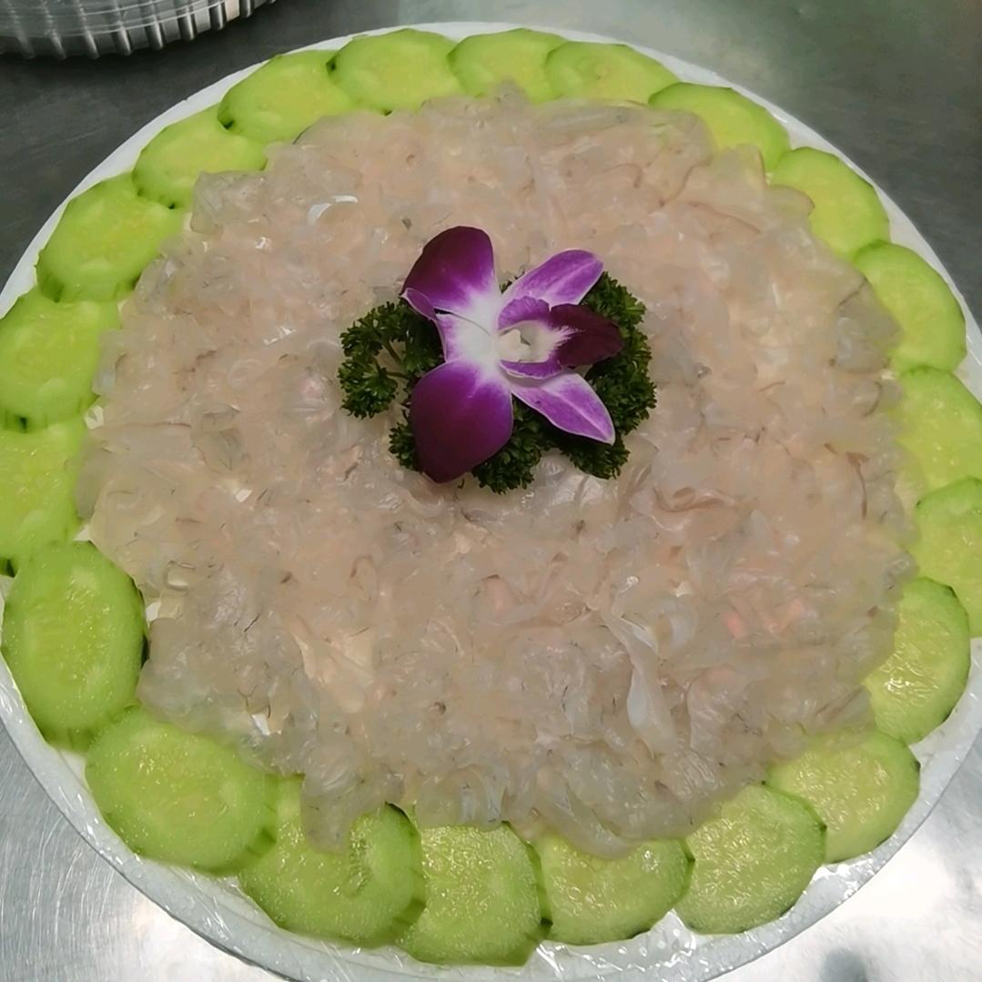 人和水产