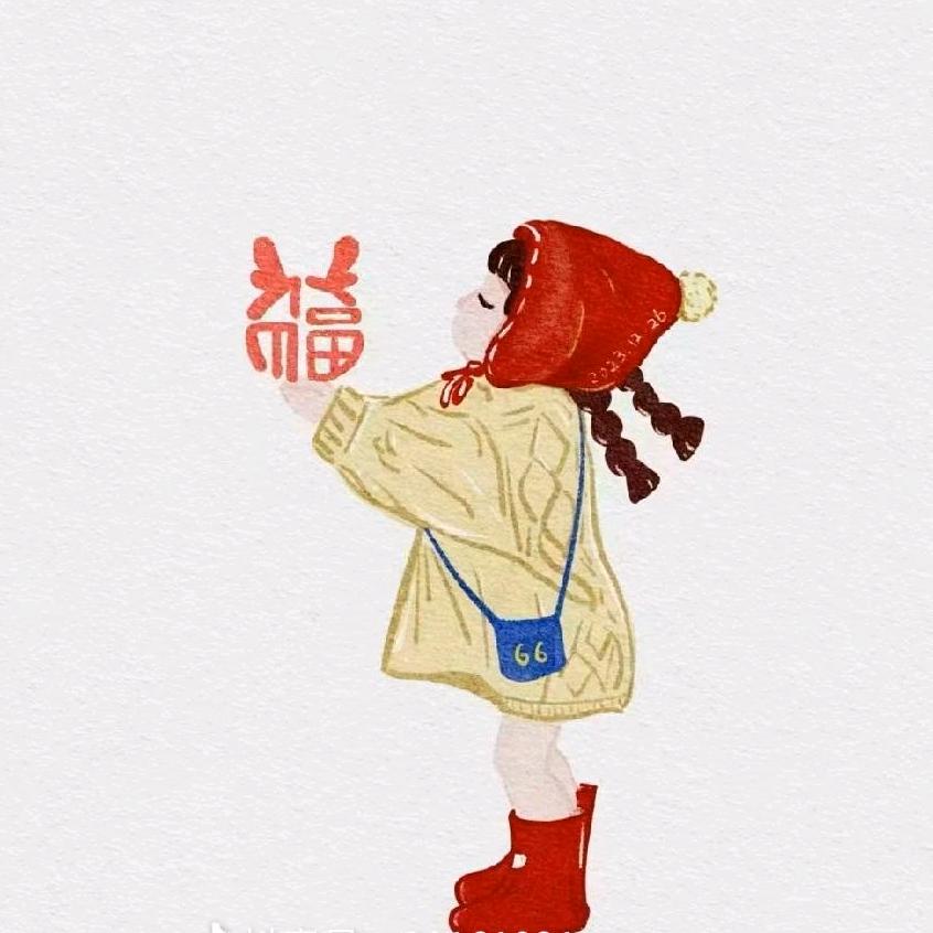 何可人º