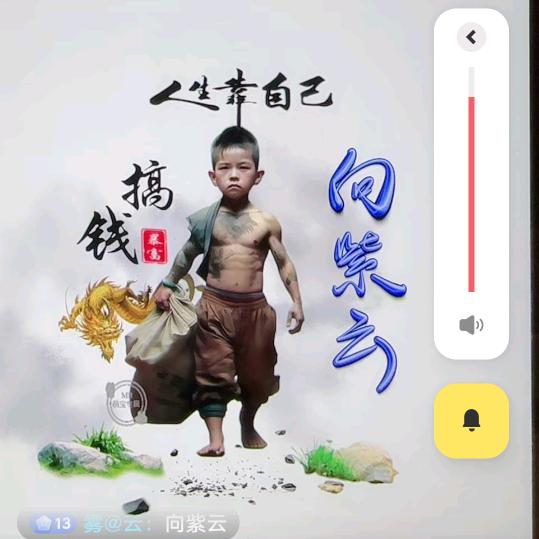 雾@云