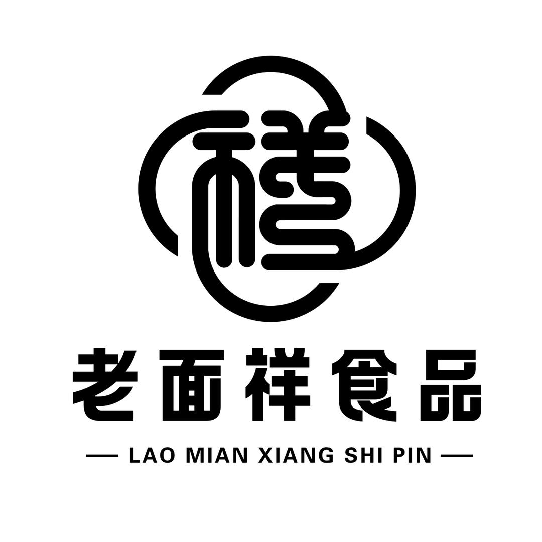 老面祥食品