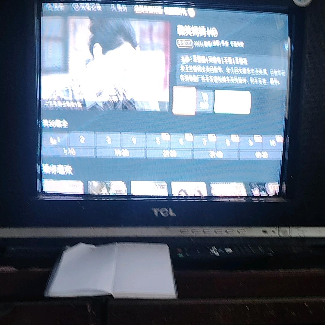 用户6673033771932