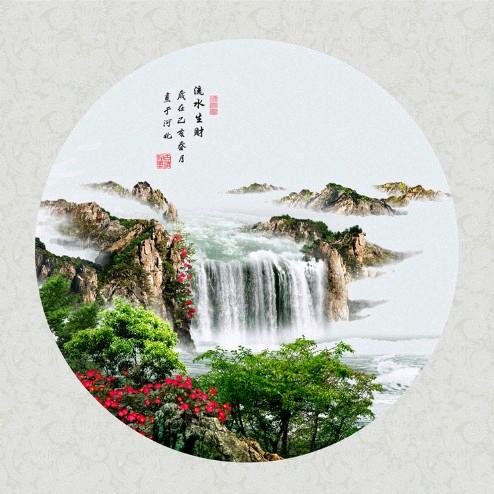 开心乐妞