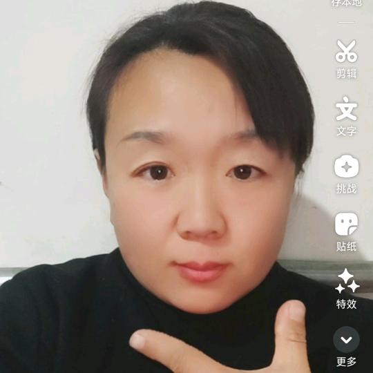 玲姐美味凉皮
