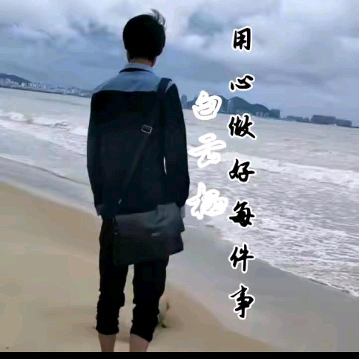 小跟班