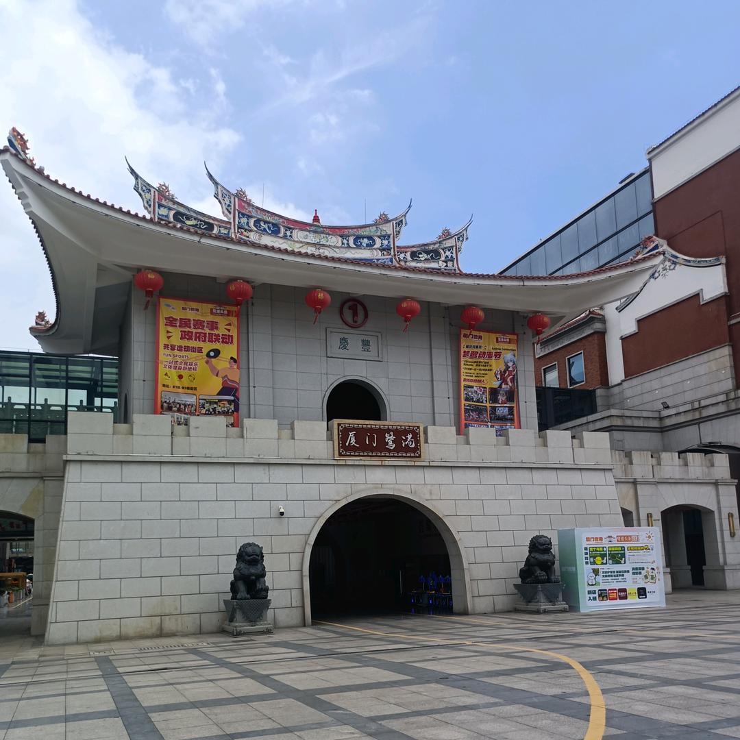 晴天（阿平）