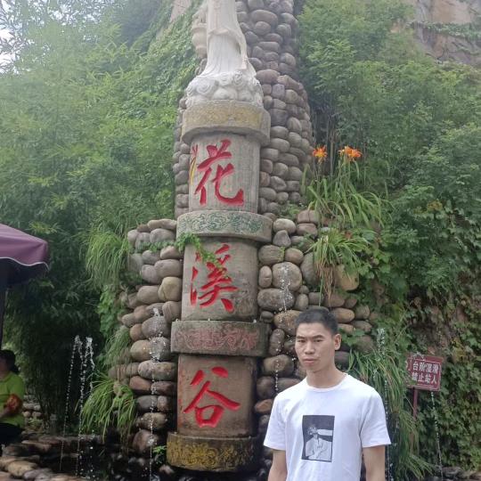 ꧁꫞靳💞阳波꫞꧂倒反天是