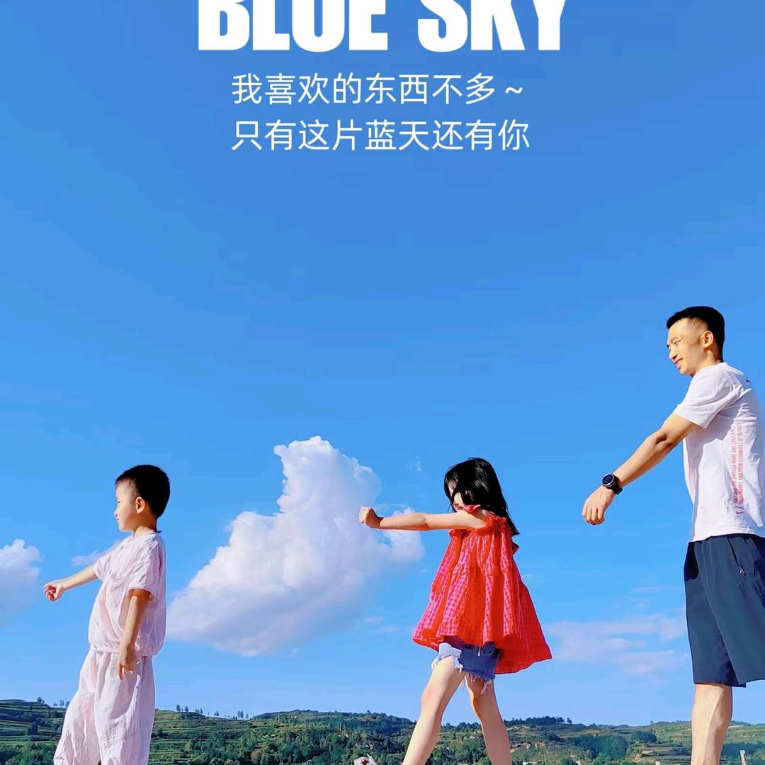 小碎步