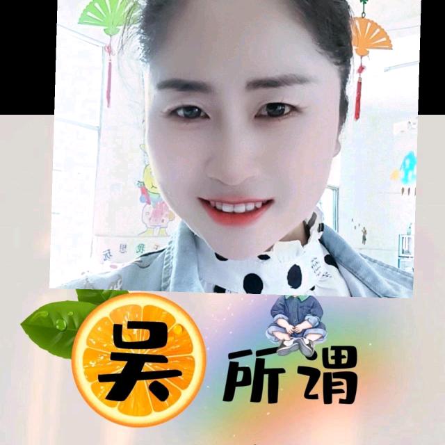 吴兔兔