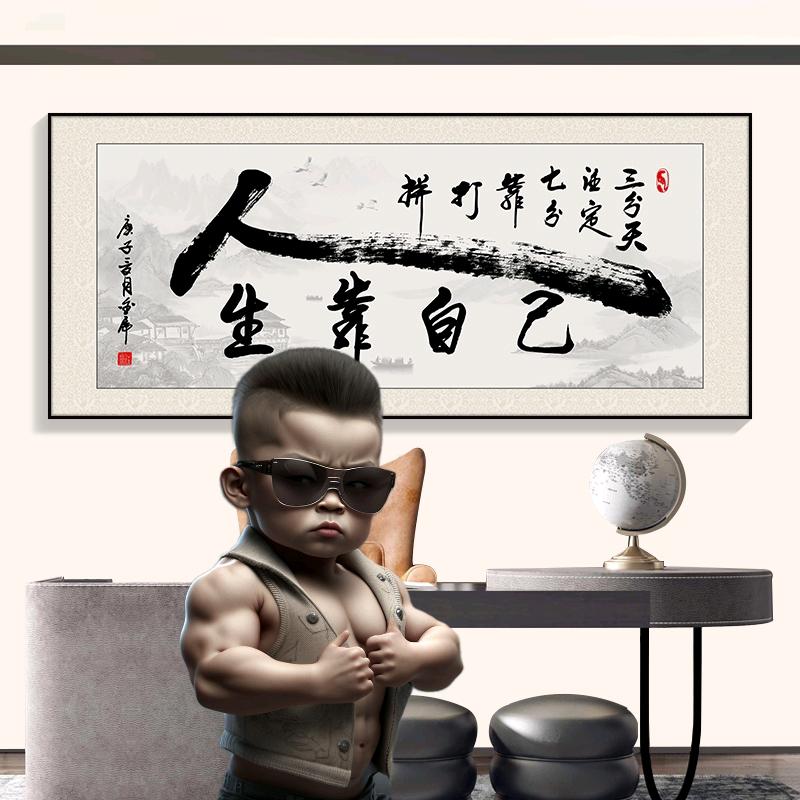 浓烟酒伴