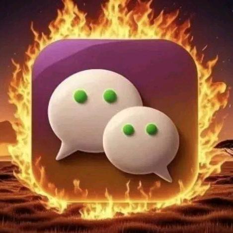 不@迁@怒@不@贰@过