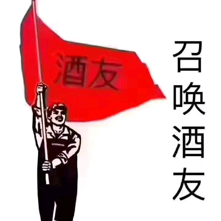 逍遥哥