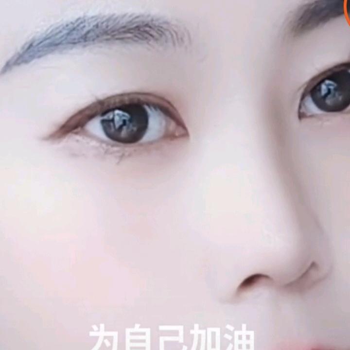 慧