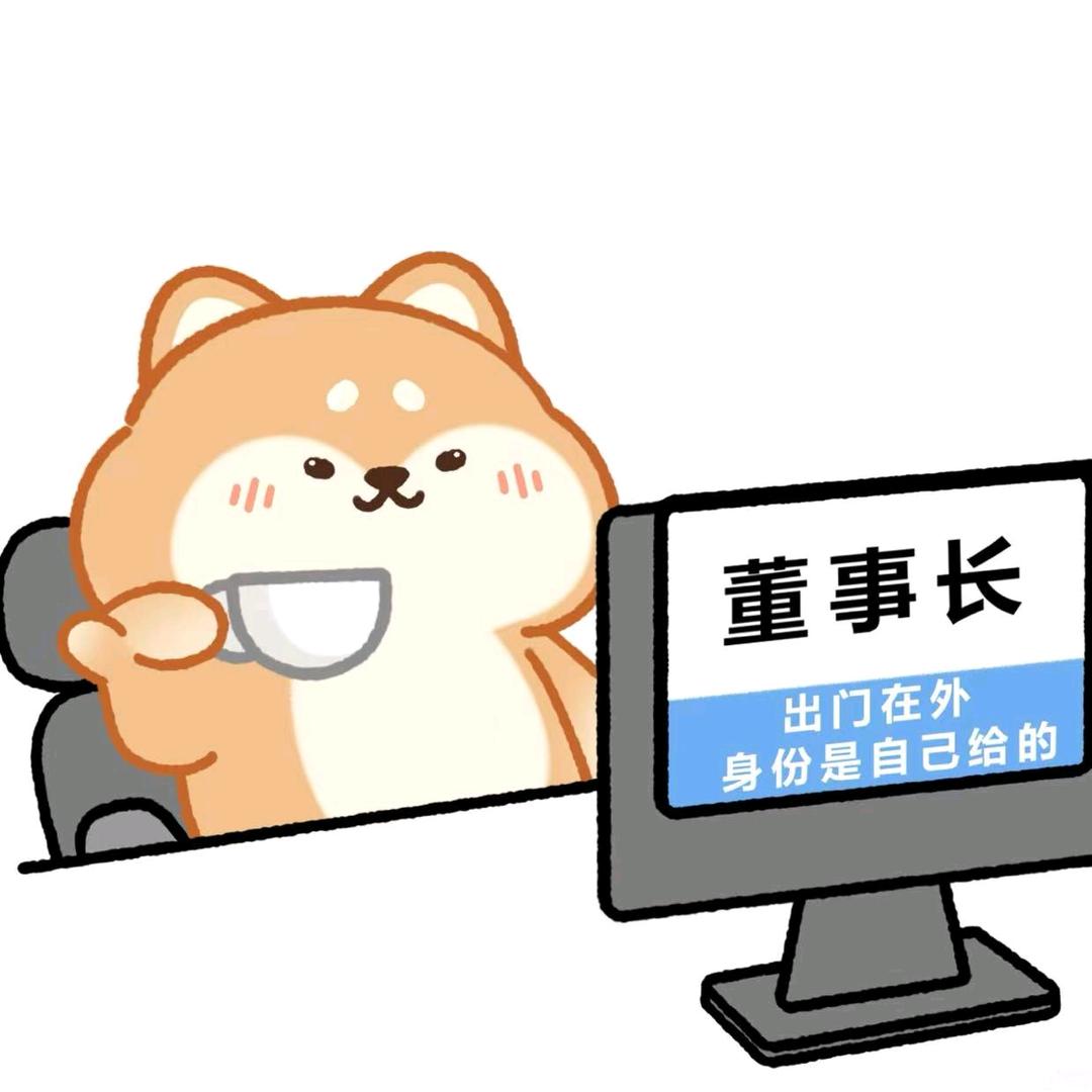 战神老王
