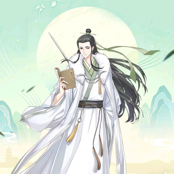 念白