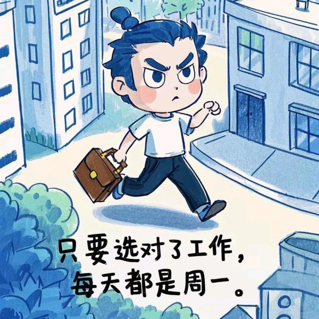 芜湖人力资源-小李