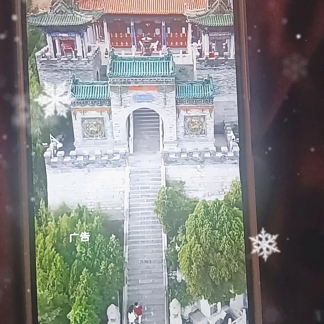 柯哥团购