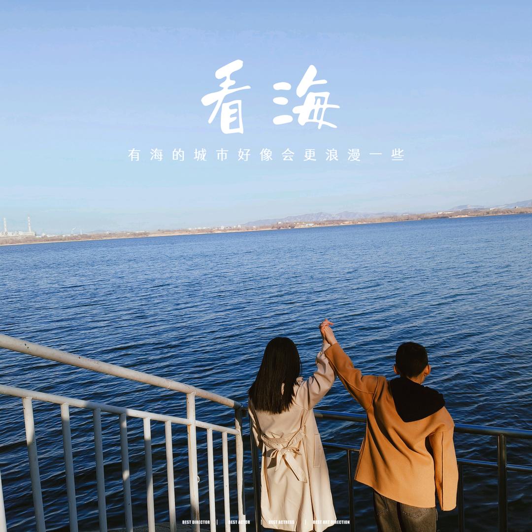 优仔