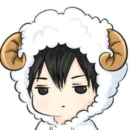 羊