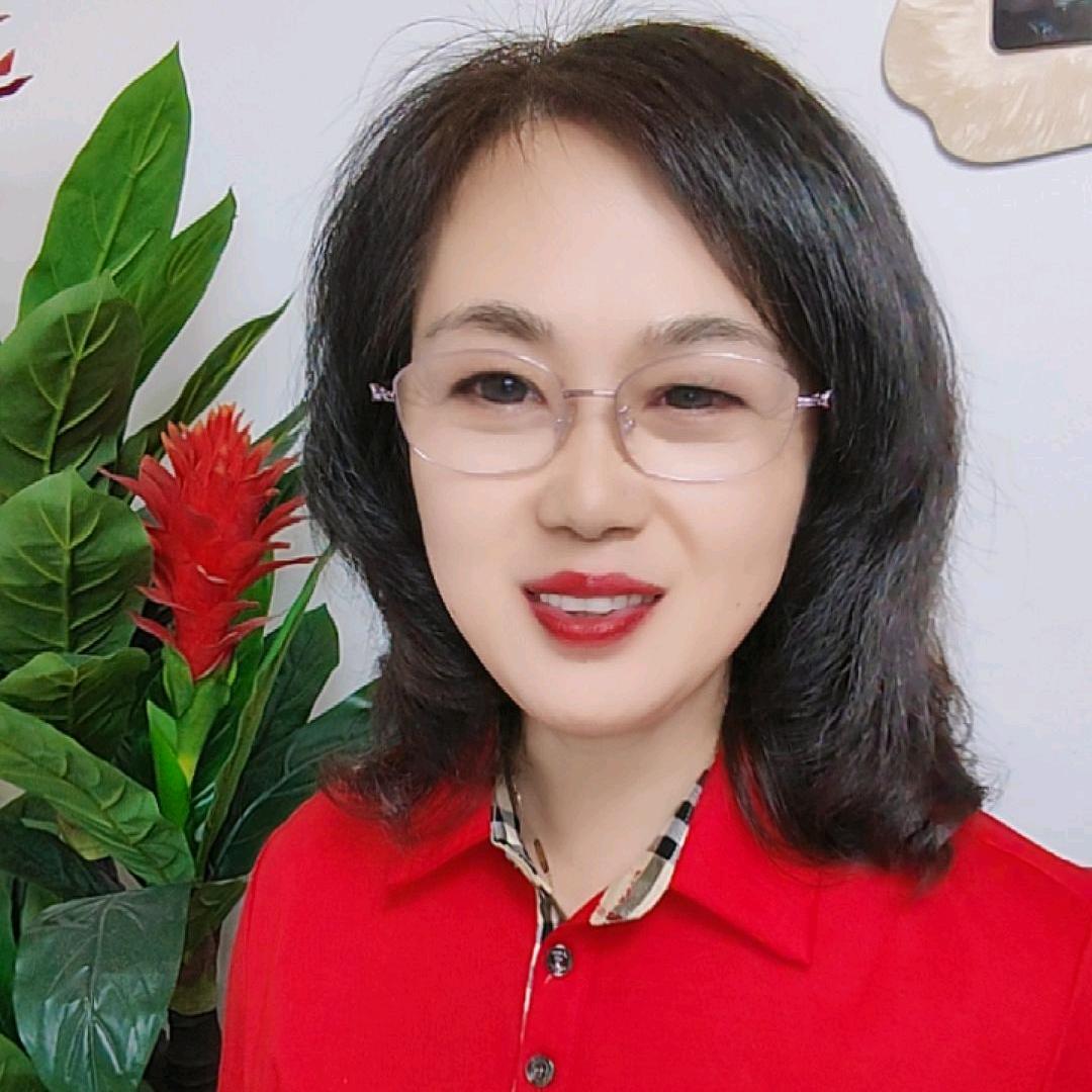 戴姐