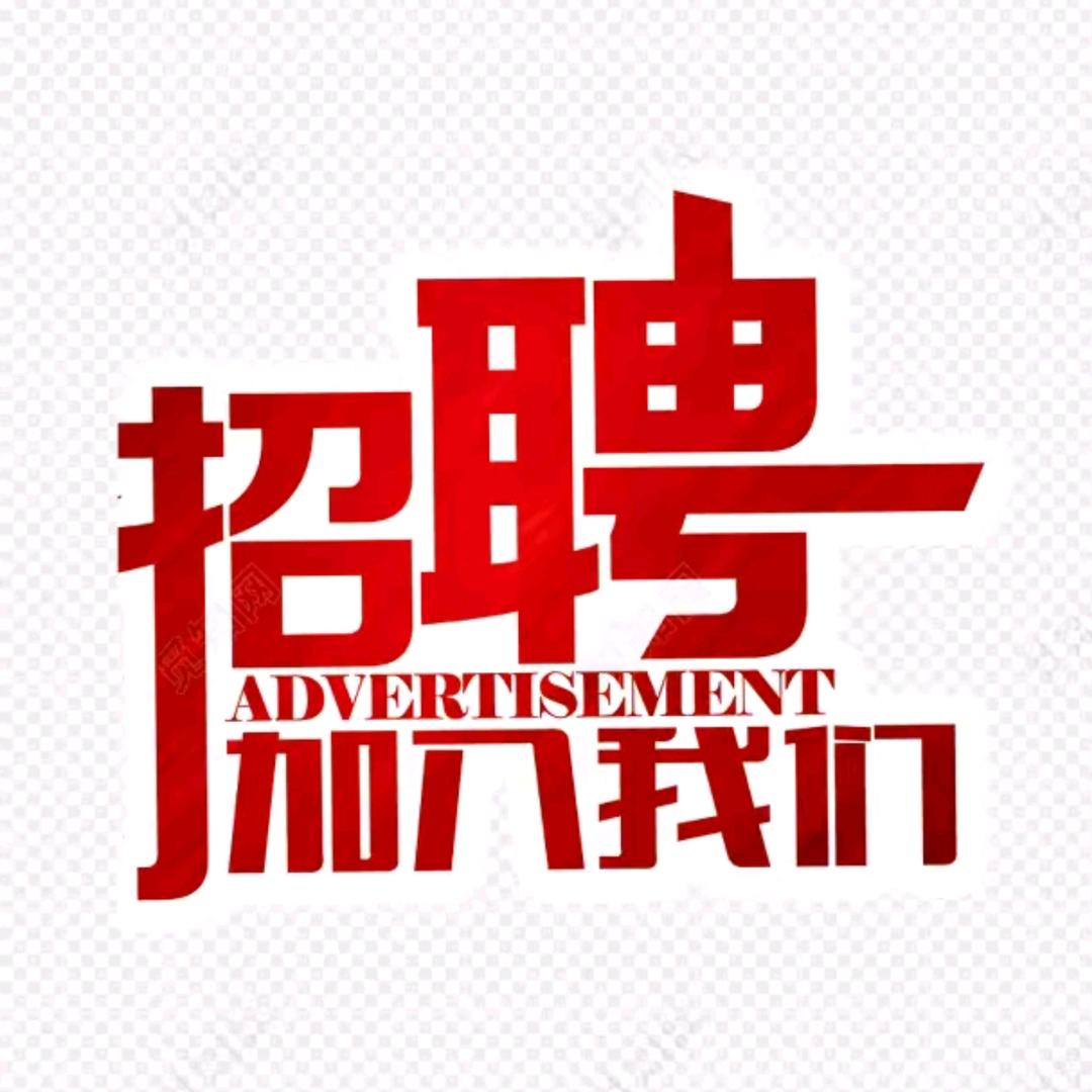 小张探厂